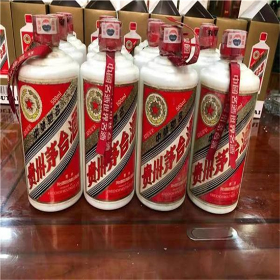 鲁甸临沂莒南茅台老酒回收价格哪里回收(附近上门回收茅台酒）?